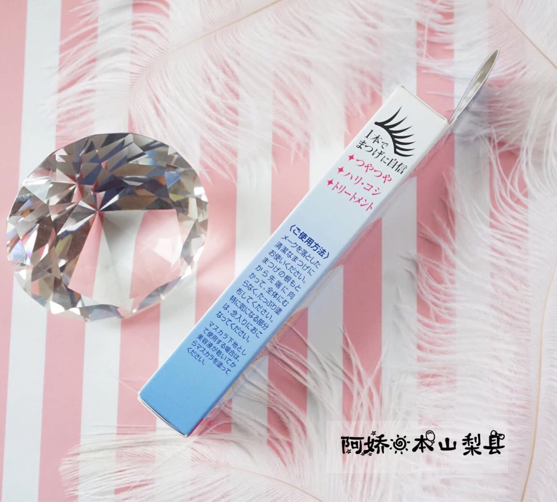 Nhật bản mua nhanh chính hãng thuốc cửa hàng phiên bản DHC lông mi tăng trưởng lỏng sửa chữa lỏng tăng trưởng chất lỏng lỏng 6.5 ml chuốt dưỡng mi