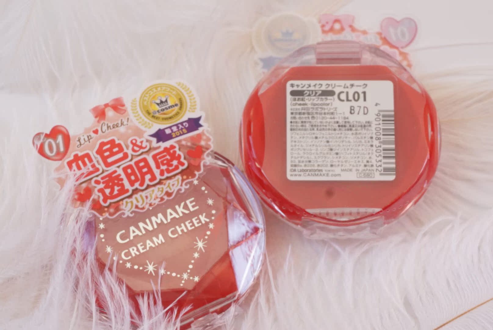 Nhật Bản gửi thư trực tiếp lĩnh vực mỏ địa phương CANMAKE16 lip môi đỏ đơn sắc màu đỏ 腮 sử dụng hai màu kem máu bò - Blush / Cochineal phấn má clio