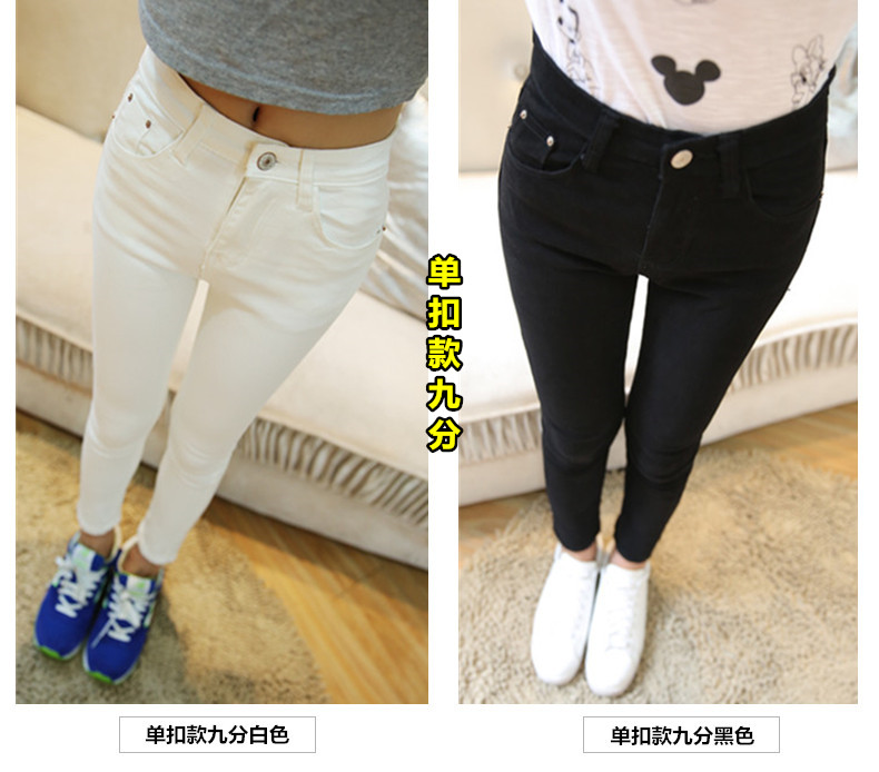 Thu đông 2018 quần legging mới cho nữ mặc dày của sinh viên Hàn Quốc quần bó eo cao cộng với quần jeans nhung quần áo mùa đông nữ hàn quốc
