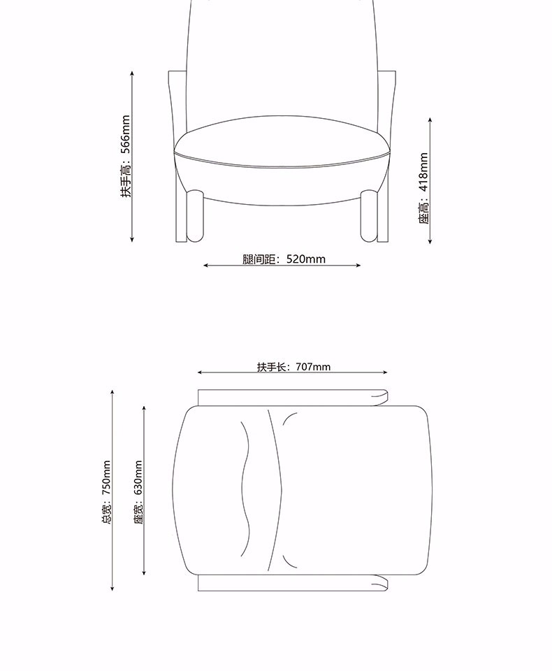 Có bao nhiêu ghế phòng chờ Đôn Hoàng mới Trung Quốc thiết kế nội thất gỗ rắn đơn giản phòng trà nhà hàng hiện đại ghế tròn