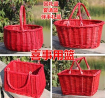 Happy event with red portable basket Wedding hand gift basket Full moon return basket Wedding supplies basket gift basket hotel basket
