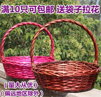 Fruit basket gift basket Supermarket display basket Rattan flower basket gift basket dance basket Egg basket Bamboo basket picking basket