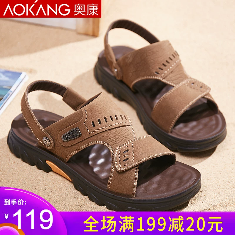 Giày nam Aokang 2019 dép da thoáng khí mùa hè cho nam thoải mái chống da thông thường - Sandal shop giày