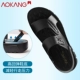 Aokang 2019 hè mới dép nam sandal đế mềm đế mềm - Sandal