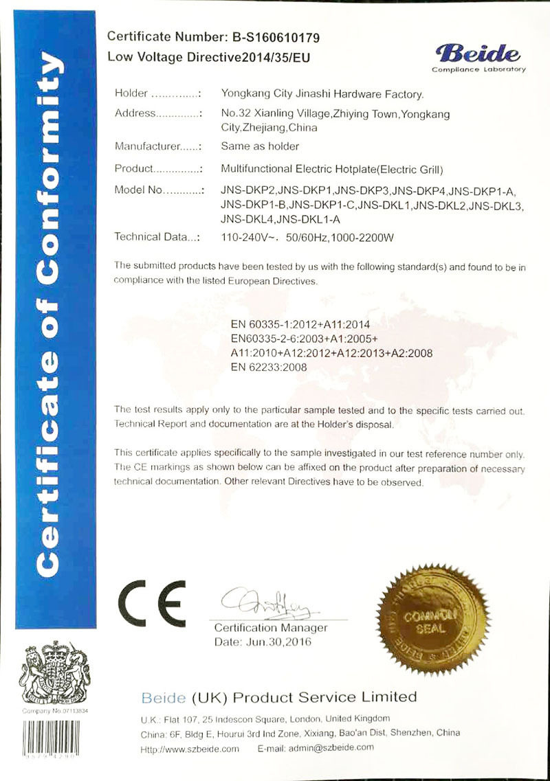 CE