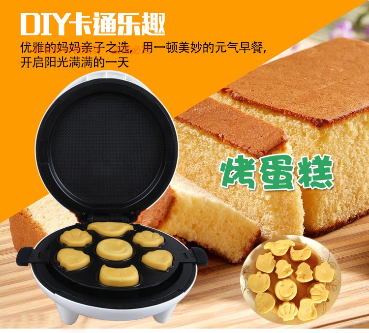 Phim hoạt hình đẹp Jiuyang đỏ đôi hạnh phúc Supor Liren điện nướng chảo đặc biệt khay nướng bánh tấm khuôn loại hộ gia đình - Tự làm khuôn nướng khuôn bánh trung thu rau câu