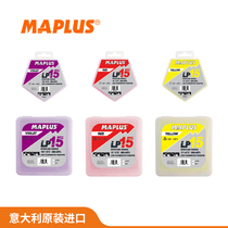 MAPLUS ski single and double board competition low fluorine plate bottom solid wax low fluorine wax-LP15 series