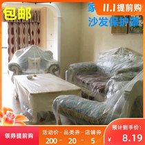 Dust film thickening household decoration plastic film painting cover film waterproof dust cover furniture protective film