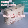 Extra Large Quilt Bag, Self-Sealing Storage Bag, Thickened Packing Bag, Zipper Bag, Moving Bag, Moisture-Proof and Dust-Proof Bag