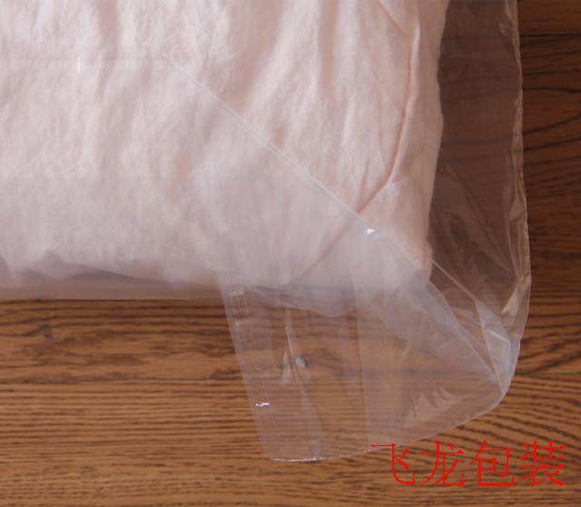 60*70cm Extra Large Thickened Pe Self-Adhesive Bags Clothing Packaging Bags Clothes Transparent Bags Plastic Bags Price for 50 Pieces