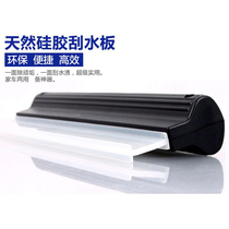 Car glass wiper brush car silicone wiper Board car washing tool wiper cleaning supplies