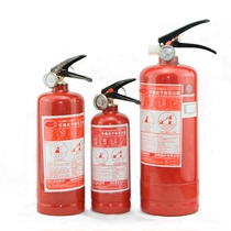 Fire extinguisher 4kg dry powder fire extinguisher household car 1kg2kg3kgabc fire extinguisher box hanger fire fighting equipment