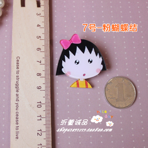 Broche en plexiglas - Ref 1176573 Image 32