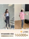 ZMA gray maternity shark pants autumn thin outer leggings summer clothing five-point yoga Barbie riding pants