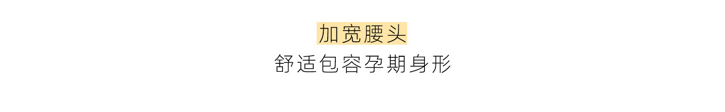 ZMA竖纹亚麻●孕妇裤子夏薄款2026夏装松弛感宽松阔腿裤孕期长裤 — 11