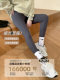 Zma Shark ● Maternity Leggings, Autumn Wear, New Barbie Yoga Pants for Pregnancy, Suitable for Wearing Outside in Autumn Without Tightening the Belly.