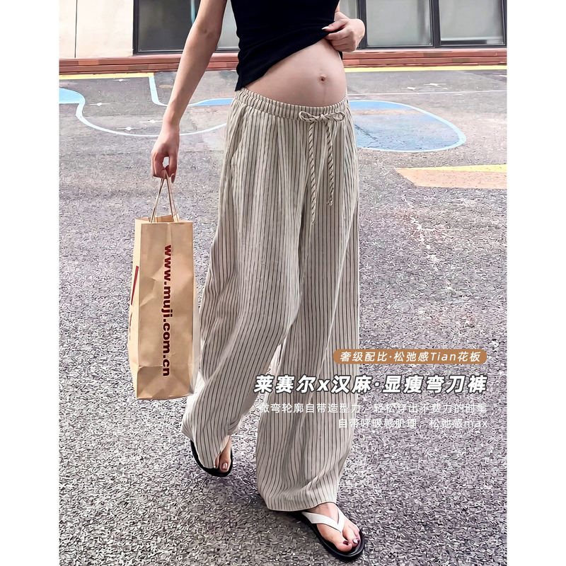 Zma Vertical Stripe Linen ● Maternity Pants Summer Thin Style 2026 Summer Wear Relaxed Loose Wide-Leg Pants Pregnancy Long Pants