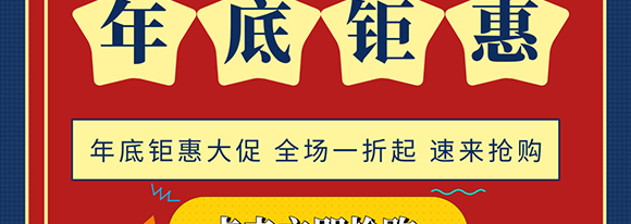 CANADA GOOSE羽绒服