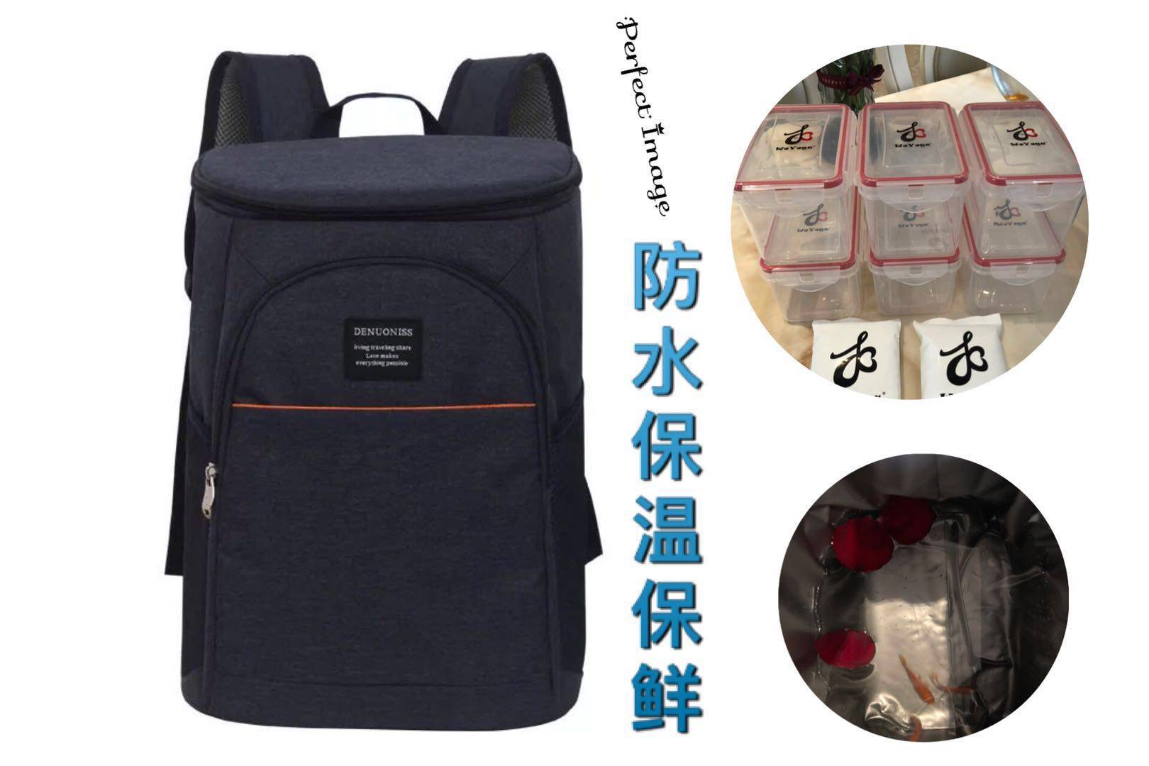 Picnic bag fitness meal backpack large insulation bag ice bag aluminum foil waterproof bag outdoor travel can hold water backpack