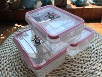 Two Wo Youjia fresh-keeping boxes Microwave oven lunch boxes Heat-resistant lunch boxes Food grade plastic rectangular lunch boxes