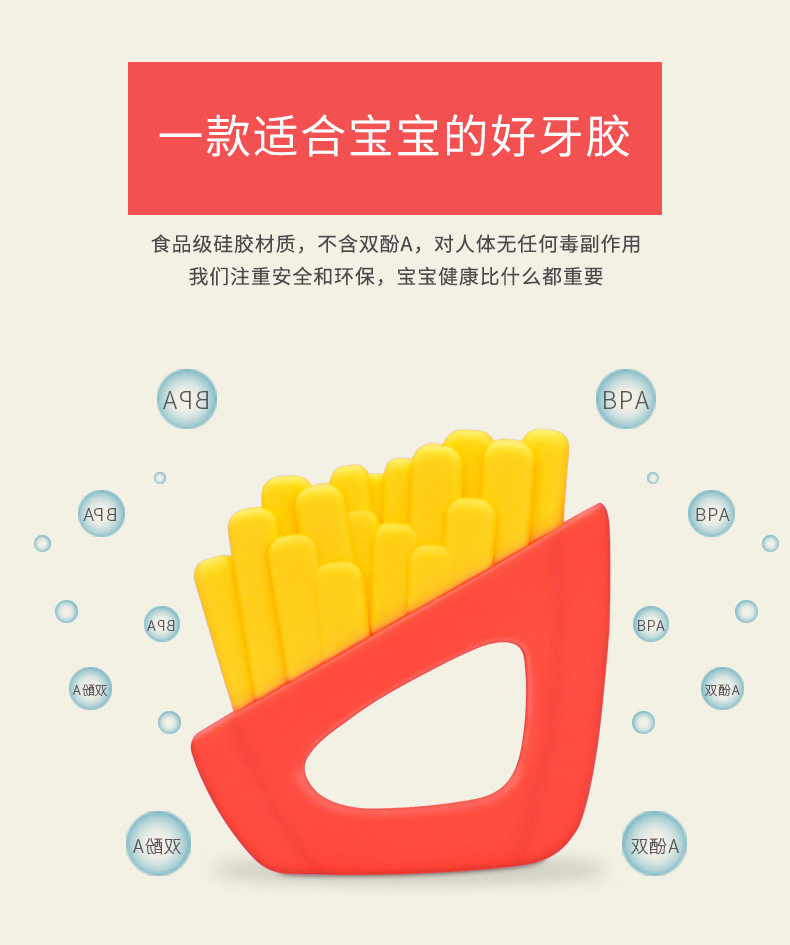 Подробности page_04.jpg