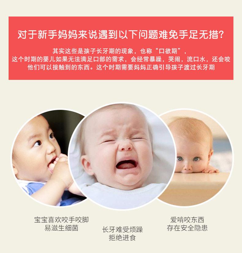 Подробности page_03.jpg