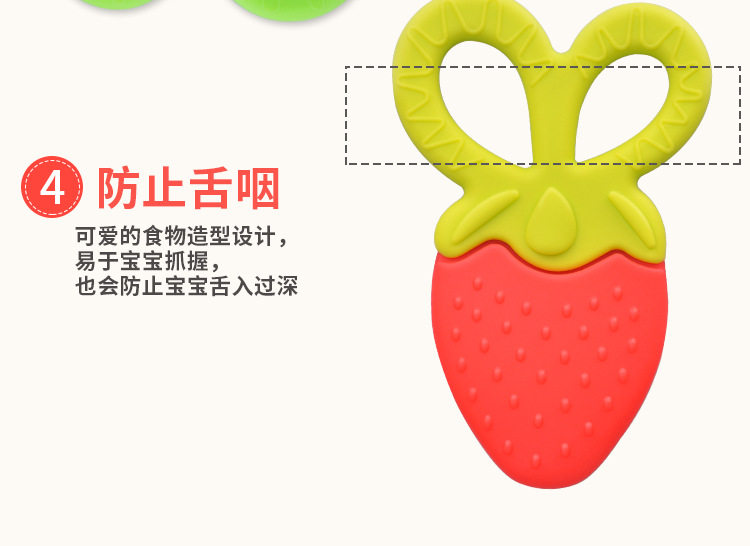 Подробности page_09