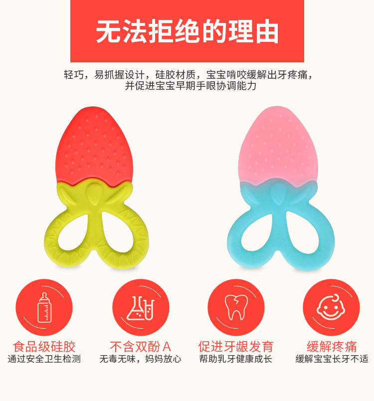 Подробности стр._10