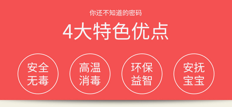 Детали page_02.jpg