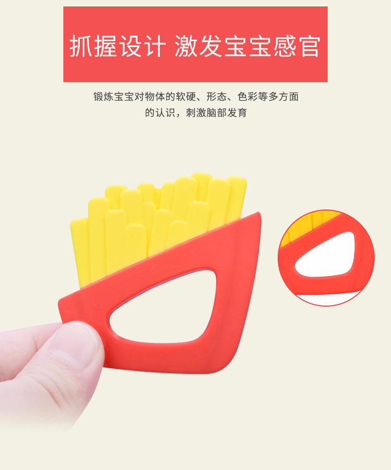 Подробности page_07.jpg