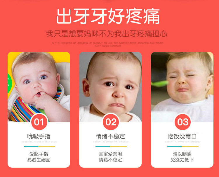 Подробности PAGE_03