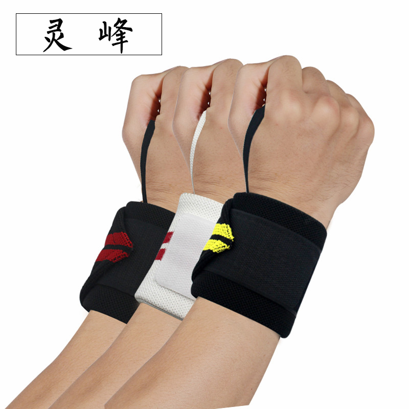 Professional Pressurised Wrist Bandage Strap Sports Wrist Sprain Moped With Fitness Gloves Male Strength Training Weightlifting