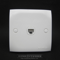 Сокет Manco One Computer socket sing-link socket interconnector socket socket