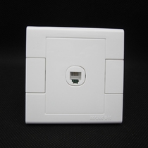 J2000 series switch socket Manco telephone socket One telephone socket Single telephone socket