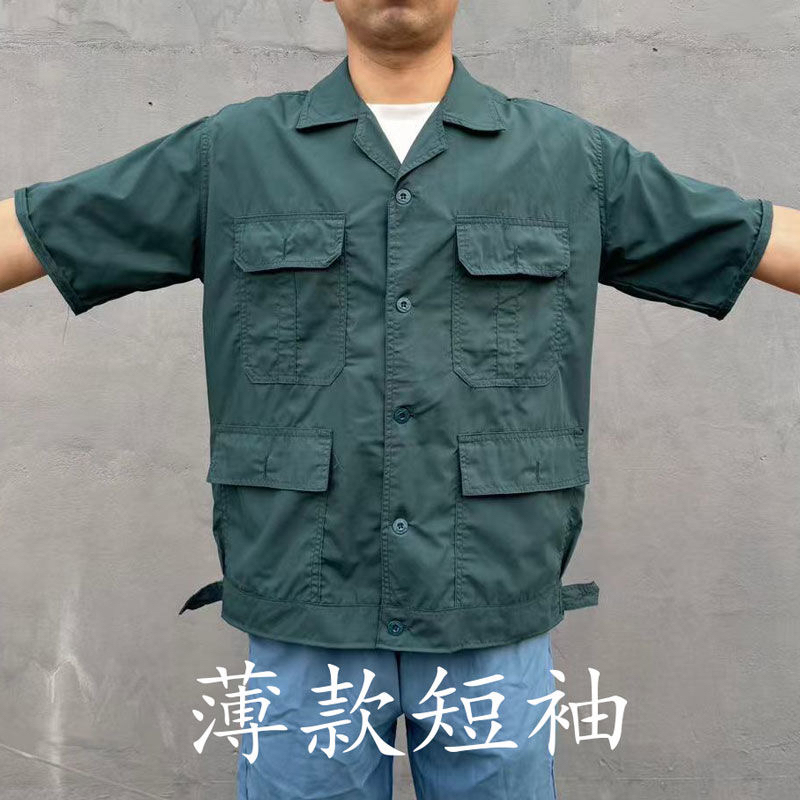 Summer Short-Sleeved Work Clothes, Thin Sun Protection Tops, Men's Quarter-Sleeve Shirts, Loose Breathable Jackets, Quick-Drying Multi-Pocket Jackets