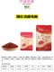 Inch golden turtle food ສີແດງແລະສີເຫຼືອງສາມສີ turtle food ທາດການຊຽມເສີມໂພຊະນາການ turtle food hair color turtle food