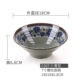 Yanggemiamine melamine bộ đồ ăn bát thương mại Nhật Bản ramen bát thịt bò bát mì cay bát gạo nếp - Đồ ăn tối