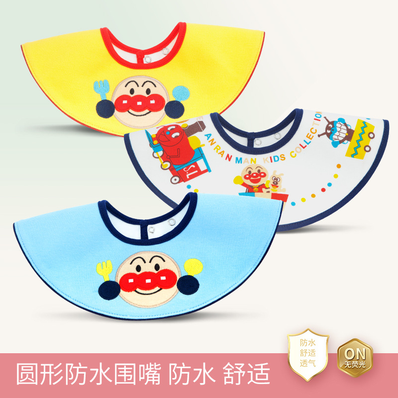 Baby 360 degree rotatable bib Waterproof and anti-dirty baby round hexagonal saliva towel BB bib summer thin section