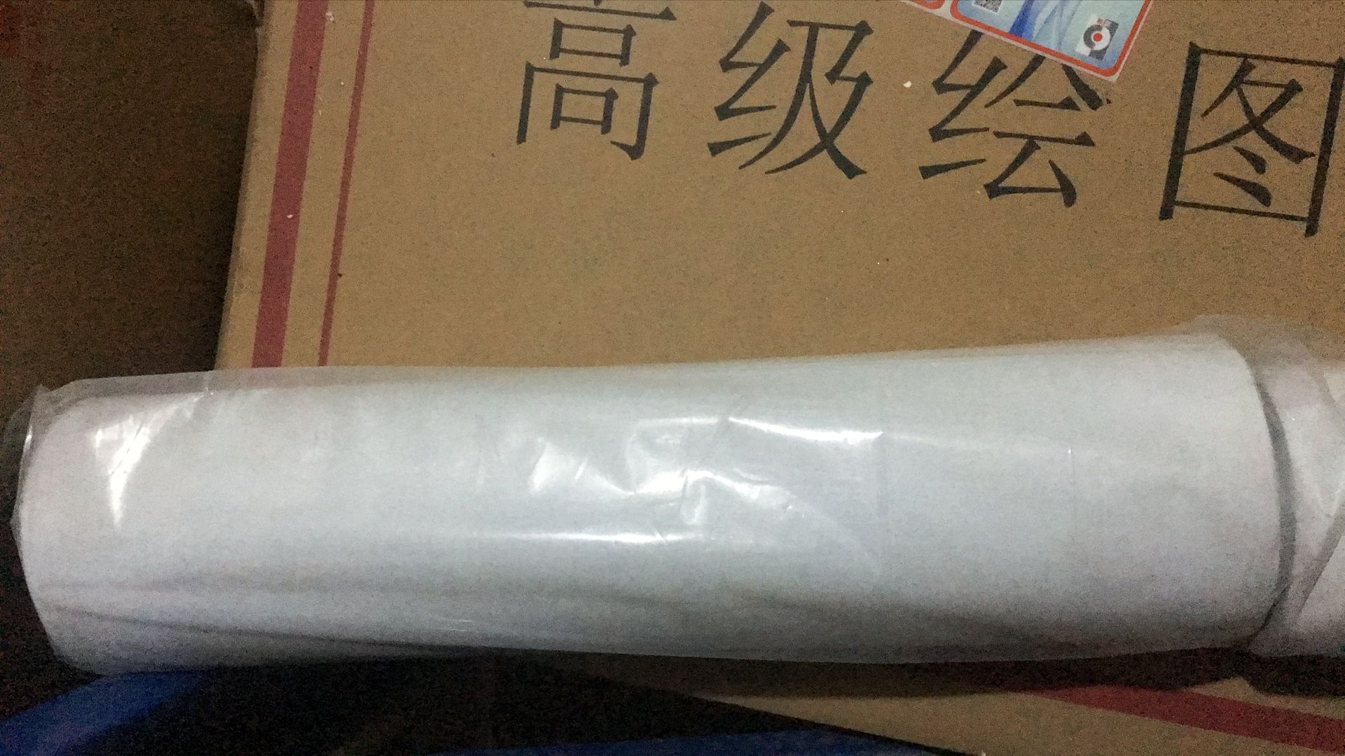 Blue Pigeon Drawing Paper Engineering Drawing Paper A1 A2 2 inch barrel core 620*50 m Engineering Blueprint