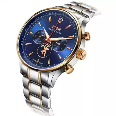 God of wealth, great doctor, King, Pharmacist, Buddha, Sanskrit seed word watch, Swiss imported quartz movement