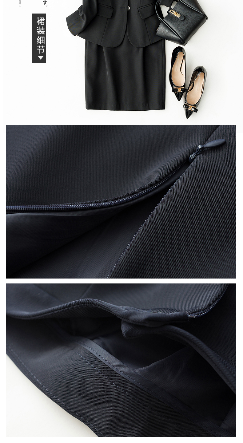 Tailleur femme WESEE - Ref 3244524 Image 22
