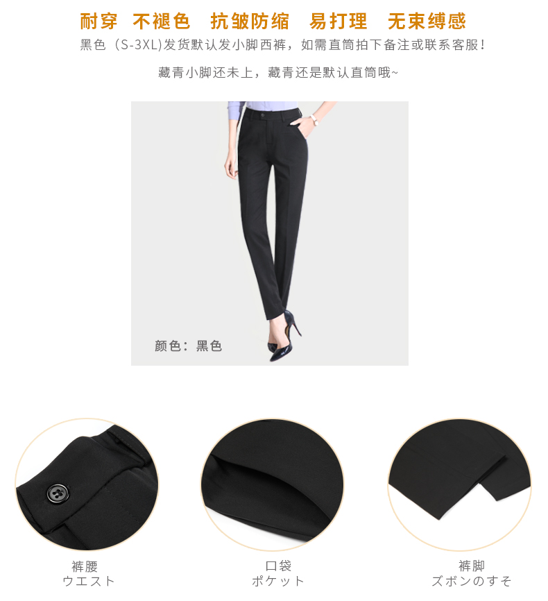 Tailleur femme WESEE - Ref 3244524 Image 8