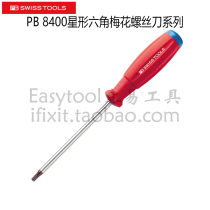 Swiss PB Swiss Tools 8400 3 4 5 6 7 8 9 10 Torx Mayflower star-shaped screwdriver
