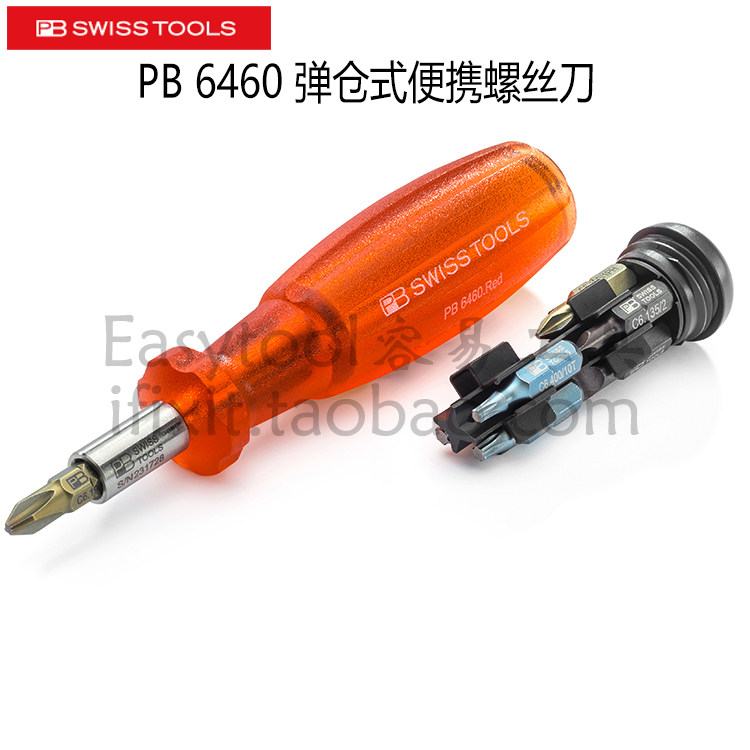 Swiss PB Swiss Tools PB 6460 portable screwknife set