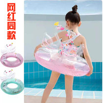 ins net red swan childrens swimming ring Cute baby inflatable thickened armpit ring Safety life-saving childrens swimming ring