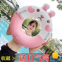 Swimming ring Adult cute net red thickened large adult lifebuoy child beginner portable childrens armpit ring