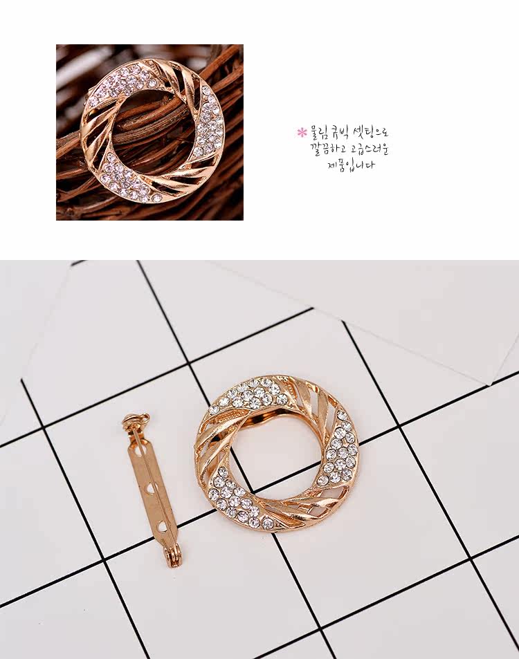 Broche femme en Zircon diamant - Ref 1187353 Image 10