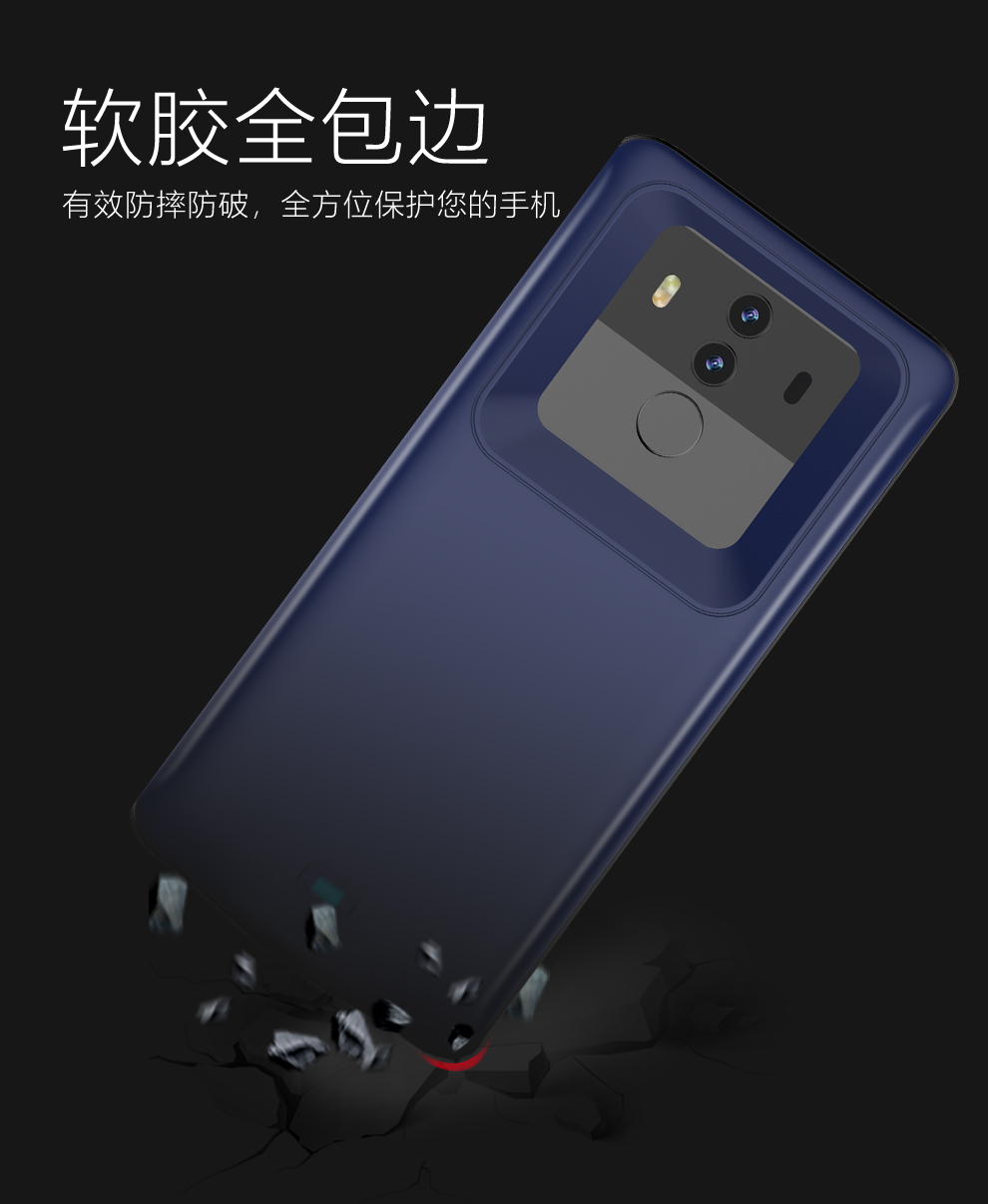 Huawei Maimang 5 clip quay lại pin không dây siêu mỏng dung lượng lớn vỏ điện thoại di động sạc kho báu G9Plus điện thoại di động p