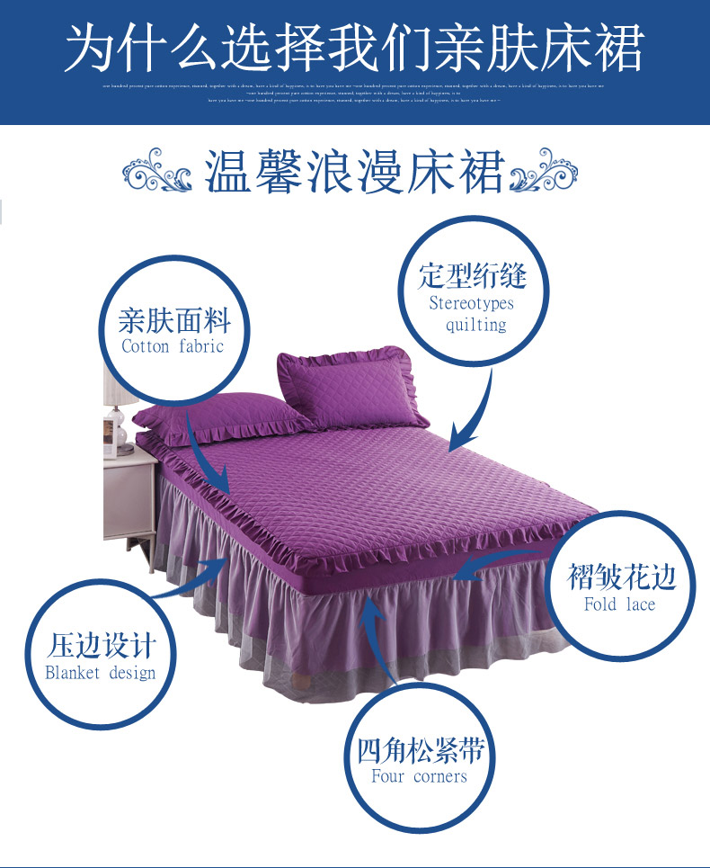 Bông khăn trải giường dày trượt mảnh giường váy ren Hàn Quốc công chúa tấm gió 1,5 m 1.8 / 2.0m bộ giường - Váy Petti ga giường viền ren