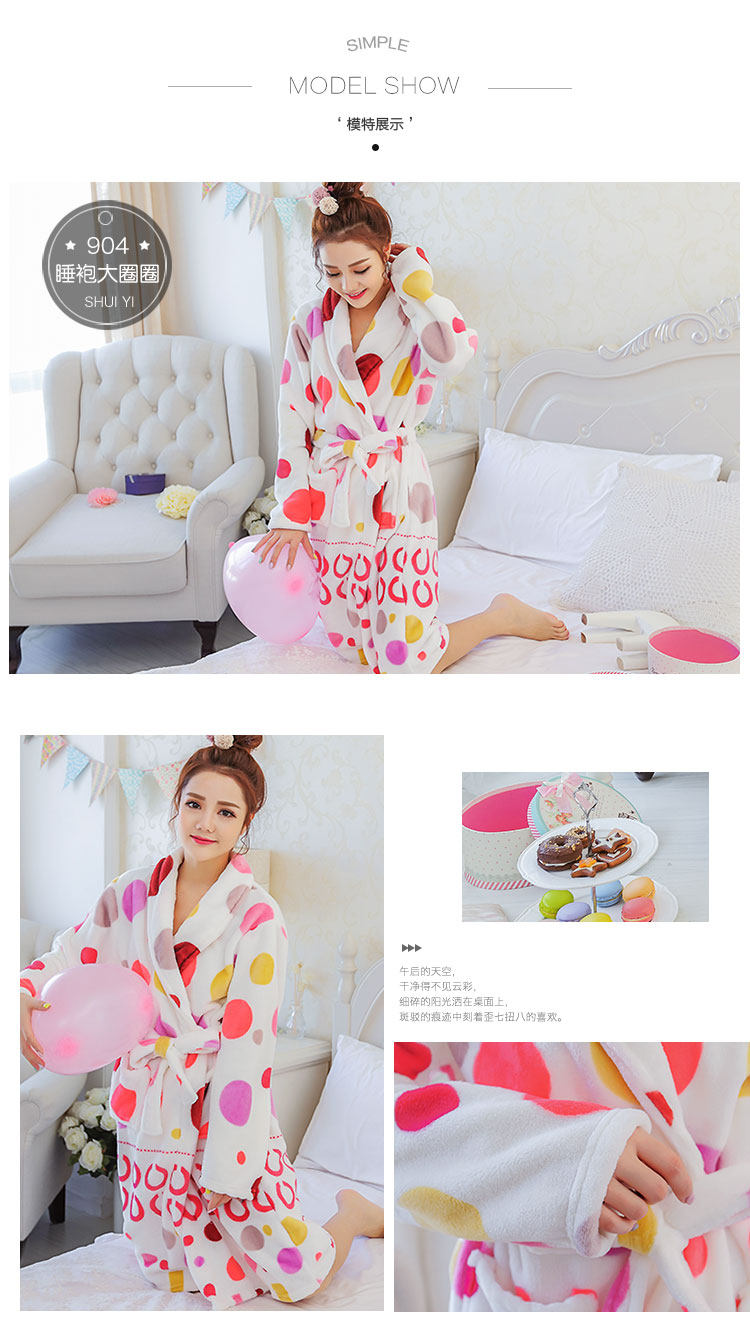 Peignoir jeunesse - Ref 595098 Image 23